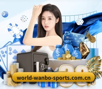 万博体育官网 APP